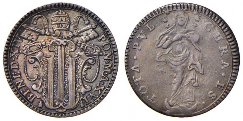 Roma – Benedetto XIV (1740-1758) - Grosso An. XVI - Munt. 66D RR
SPL/SPL+
