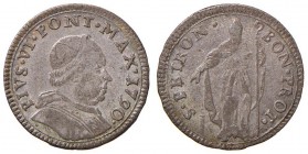 Bologna – Pio VI (1775-1799) - Muraiola da 2 Bolognini 1790 - Munt. 247E R
qSPL
