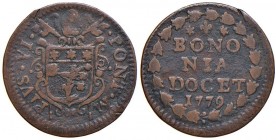 Bologna – Pio VI (1775-1799) - Quattrino 1779 - Munt. 281 C
BB
