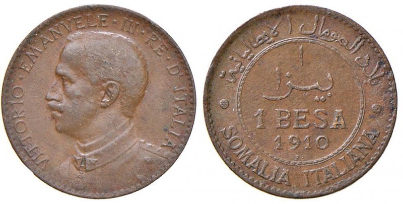 Somalia – Vittorio Emanuele III (1909-1925) - Besa 1910 - Gig. 28 C
BB-SPL