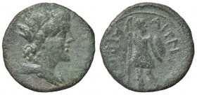GRECHE - SICILIA - Aitna - Trias - Busto radiato di Apollo a d. /R Guerriero stante di fronte con lancia e scudo; a d., tre globetti Mont. 3765 (AE g....