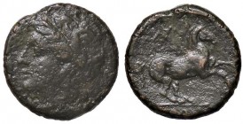 GRECHE - ZEUGITANA - Cartagine - AE 16 - Testa a s. /R Cavallo andante a d. (AE g. 4)
 
BB