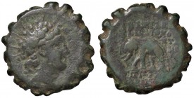 GRECHE - RE SELEUCIDI - Antioco VI, Dioniso (145-142 a.C.) - AE 16 - Testa radiata a d. /R Elefante a s. Sear 7081 (AE g. 7,14)Bordo dentellato
 Bord...