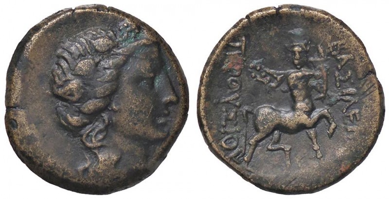 GRECHE - RE DI BITINIA - Prusias II (185-149 a.C.) - AE 20 - Testa di Dioniso a ...