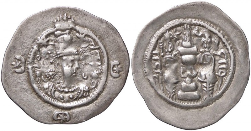 GRECHE - SASSANIDI - Ohrmadz IV (579-590) - Dracma - Busto coronato a d. /R Alta...
