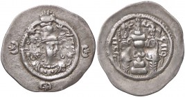 GRECHE - SASSANIDI - Ohrmadz IV (579-590) - Dracma - Busto coronato a d. /R Altare del fuoco con ai lati due attendenti volti verso di esso; in alto, ...