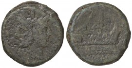 ROMANE REPUBBLICANE - ANONIME - Monete senza simboli (dopo 211 a.C.) - Asse - Testa di Giano /R Prua di nave a d., sopra I Cr. 56/2; Syd 143 (AE g. 49...