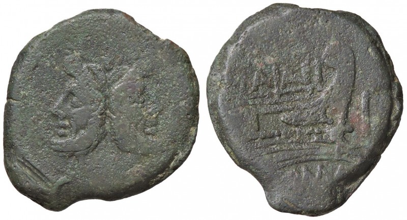 ROMANE REPUBBLICANE - MAIANIA - C. Maianus (153 a.C.) - Asse - Testa di Giano /R...