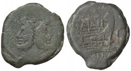 ROMANE REPUBBLICANE - MAIANIA - C. Maianus (153 a.C.) - Asse - Testa di Giano /R Prua di nave a d. Cr. 203/2 (AE g. 20,78)
 
MB