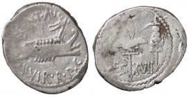 ROMANE IMPERIALI - Marc'Antonio († 30 a.C.) - Denario - Galera pretoriana /R LEG XVII - Aquila legionaria tra due insegne militari B. 128; Cr. 544/32 ...