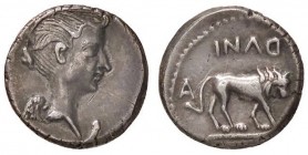 ROMANE IMPERIALI - Fulvia (moglie di Marc'Antonio) - Quinario - Busto della Vittoria a d. sotto le sembianze di Fulvia /R Leone a d. Cr. 489/5; Syd. 1...