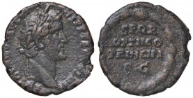 ROMANE IMPERIALI - Antonino Pio (138-161) - Asse - Testa laureata a d. /R Scritta entro corona C. 791; RIC 827a (AE g. 8,57)
 
BB