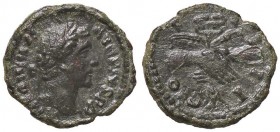 ROMANE IMPERIALI - Antonino Pio (138-161) - Quadrante - Testa laureata a d. /R Caduceo stretto tra due mani Sear 1197 (AE g. 3,03)
 
qSPL