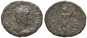 ROMANE IMPERIALI - Traiano Decio (249-251) - Semisse - Busto laureato e drappeggiato a d. /R Marte stante a s. con lancia si appoggia a uno scudo C. 1...