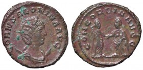 ROMANE IMPERIALI - Salonina (moglie di Gallieno) - Antoniniano - Busto diademato a d. su crescente /R Gallieno e Salonina affrontati si danno la mano ...