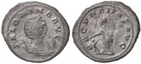 ROMANE IMPERIALI - Salonina (moglie di Gallieno) - Antoniniano - Busto diademato a d. su crescente /R La Fecundità stante a d., porge la mano a un bam...