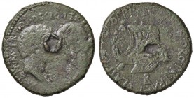 ROMANE PROVINCIALI - Marc'Antonio e Ottavia (39 a.C.) - AE 27 - Busti affrontati /R Galea a d., sopra, i cappelli dei dioscuri Sear 287; RPC 1464 (AE ...
