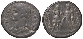 ROMANE PROVINCIALI - Domiziano (81-96) - AE 27 - Testa laureata a s. /R Due figure affrontate (AE g. 14,78)
 
meglio di MB