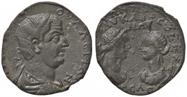 ROMANE PROVINCIALI - Valeriano I (253-260) - AE 32 (Seleucia-Calycadnum) - Busto radiato e drappeggiato a d. /R Busti di Apollo e Artemis-Tyche affron...