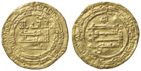 ESTERE - IMPERO ABBASIDE - Al-Mu'tamid (870-892) - Dinar (AU g. 4,01)
 
BB