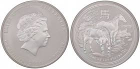 ESTERE - AUSTRALIA - Elisabetta II (1952) - Dollaro 2014 - Anno del cavallo Kr. 2111 AG
 
FDC