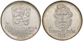 ESTERE - CECOSLOVACCHIA - Repubblica - 500 Corone 1981 Kr. 105 AG
 
FS