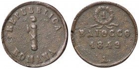 ZECCHE ITALIANE - ANCONA - Repubblica Romana (1848-1849) - Baiocco 1849 Pag. 8; Mont. 69 CU
 
qBB