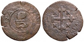 ZECCHE ITALIANE - CAGLIARI - Filippo III (1598-1621) - Soldo CNI 1/5; MIR 64 (CU g. 3,29) Ampio modulo
 Ampio modulo
MB