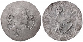 ZECCHE ITALIANE - CAGLIARI - Filippo IV (1621-1665) - 10 Reali "maltagliato" MIR 68 (AG g. 21,21)
 
MB
