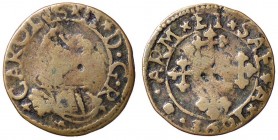 ZECCHE ITALIANE - CAGLIARI - Carlo II (1665-1700) - Cagliarese 169? MIR 92 R CU
 
MB