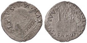 ZECCHE ITALIANE - FANO - Sisto V (1585-1590) - Baiocco R (MI g. 0,81)
 
meglio di MB