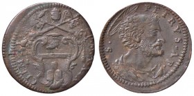 ZECCHE ITALIANE - GUBBIO - Clemente XI (1700-1721) - Quattrino A. XIX R CU
 
BB/BB+