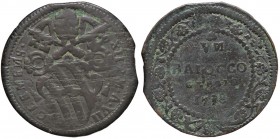 ZECCHE ITALIANE - GUBBIO - Clemente XII (1730-1740) - Baiocco 1738 A.VII CNI 67; Munt. 203b CU
 
qBB