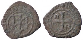 ZECCHE ITALIANE - NAPOLI - Giovanna I d'Angiò e Ludovico di Taranto (1347-1362) - Denaro P.R. manca; MIR 35/2 RRRR (MI g. 0,66)
 
qBB