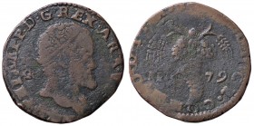 ZECCHE ITALIANE - NAPOLI - Filippo II (1554-1598) - Tornese 1579 P.R. 70a; MIR 192/4 NC AE
 
meglio di MB