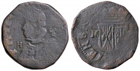ZECCHE ITALIANE - NAPOLI - Filippo IV (1621-1665) - Grano 164? MIR 262 CU
 
meglio di MB