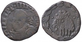 ZECCHE ITALIANE - NAPOLI - Filippo IV (1621-1665) - Tornese 163? MIR 268 CU
 
qBB