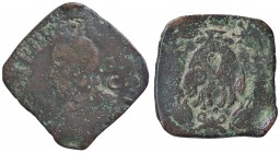 ZECCHE ITALIANE - NAPOLI - Filippo IV (1621-1665) - Tornese 1636 P.R. 100; MIR 268/6 CU
 
MB-BB