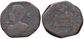 ZECCHE ITALIANE - NAPOLI - Filippo IV (1621-1665) - 9 Cavalli 1629 P.R. 83; MIR 263/5 R CU
 
meglio di MB