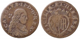 ZECCHE ITALIANE - NAPOLI - Carlo II, secondo periodo (1675-1700) - Grano 1682 P.R. 58; MIR 306/6 CU Sigle AC/A
 Sigle AC/A - 
qBB