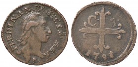 ZECCHE ITALIANE - NAPOLI - Ferdinando IV di Borbone (primo periodo, 1759-1799) - 3 Cavalli 1791 P.R. 148; Mont. 328 CU
 
BB/qBB