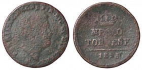 ZECCHE ITALIANE - NAPOLI - Ferdinando II di Borbone (1830-1859) - Mezzo tornese 1853 P.R. 318; Mont. 1254 RR CU Testa grossa
 Testa grossa - 
MB