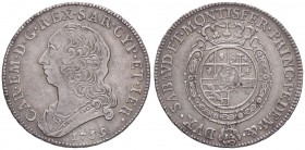 SAVOIA - Carlo Emanuele III (1730-1773) - Mezzo scudo 1759 Mont. 177 R AG
 
qBB/BB