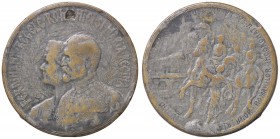 MEDAGLIE ESTERE - ROMANIA - Ferdinando I (1914-1927) - Medaglia Per l'incoronazione AE Ø 45 Tentativo di foro
 Tentativo di foro
MB