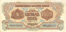 CARTAMONETA ESTERA - BULGARIA - Repubblica - 1.000 Leva 1945 Pick 72a
 
BB+
