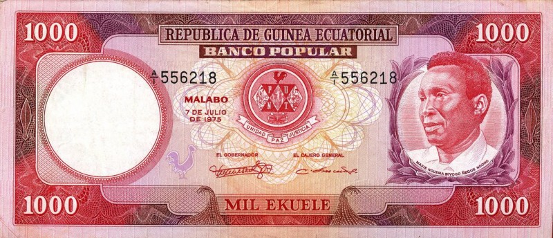 CARTAMONETA ESTERA - GUINEA EQUATORIALE - Repubblica - 1.000 Ekuele 07/07/1975 P...
