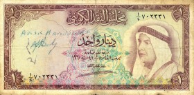 CARTAMONETA ESTERA - KUWAIT - Repubblica - Dinar 1960
 
meglio di MB