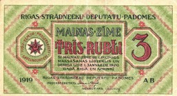 CARTAMONETA ESTERA - LETTONIA - Repubblica - 3 Rubli 1919
 
BB+
