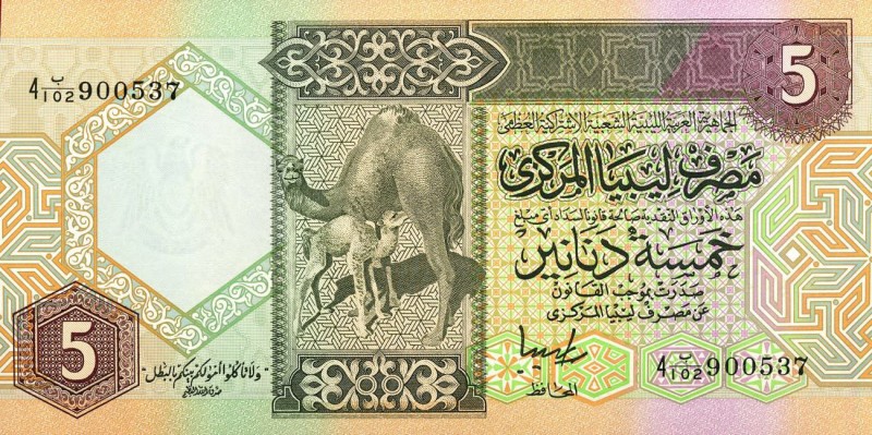 CARTAMONETA ESTERA - LIBIA - Repubblica - 5 Dinars (1991) Kr. 60
 
FDS