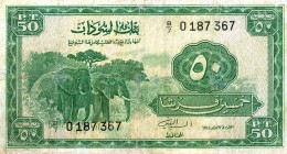 CARTAMONETA ESTERA - SUDAN - Repubblica - 50 Piastre
 
meglio di MB